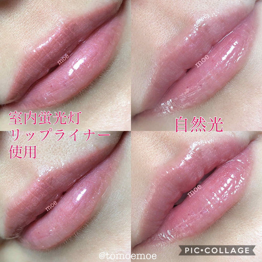 【旧】ディオール アディクト リップ マキシマイザー 018 ピンク サクラ（生産終了）/Dior/リップグロスを使ったクチコミ（3枚目）