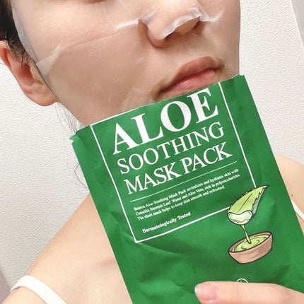 アロエスージングマスクパック/BENTON/シートマスク・パックを使ったクチコミ(4枚目)