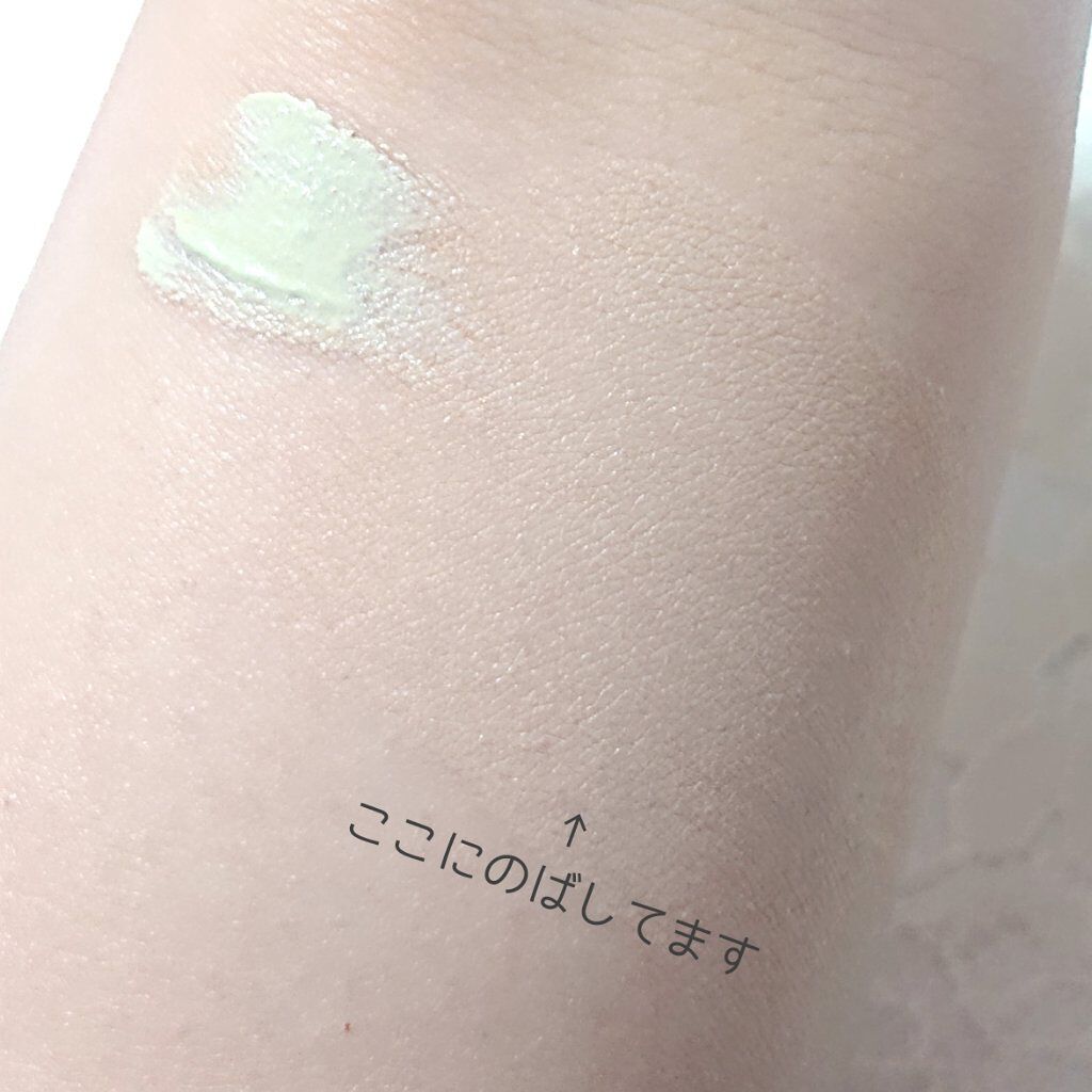 ドクタージャルト シカペア リカバー (第2世代）/Dr.Jart＋/フェイスクリームを使ったクチコミ（3枚目）