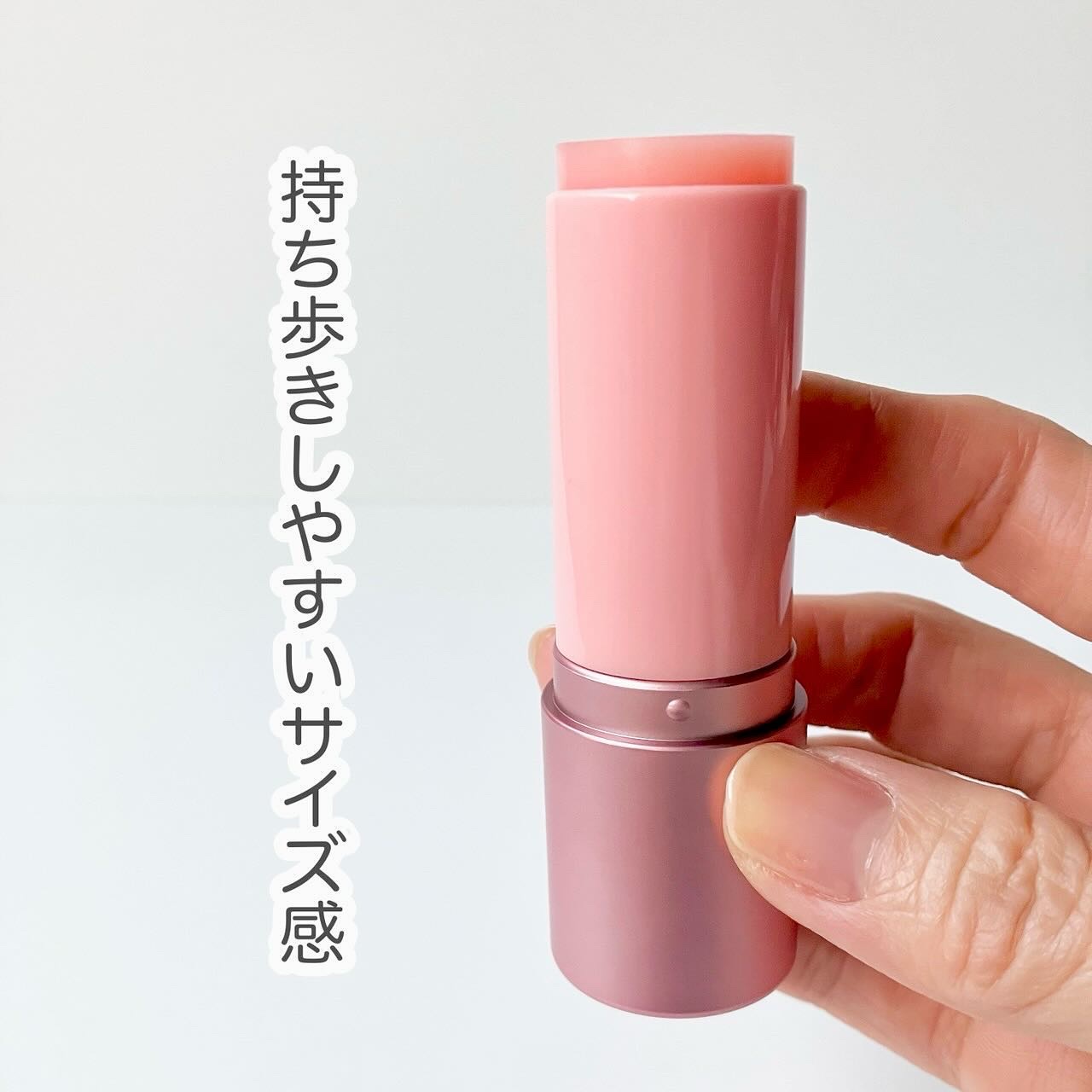 シカLVコラーゲンマルチバーム/DERMASHARE/フェイスバームを使ったクチコミ（2枚目）