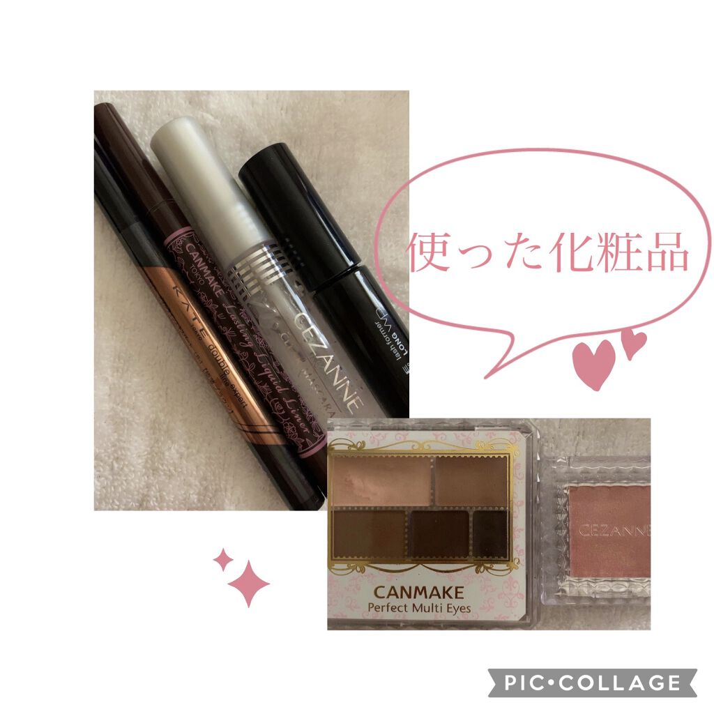 ラスティングリキッドライナー/キャンメイク/リキッドアイライナーを使ったクチコミ（2枚目）