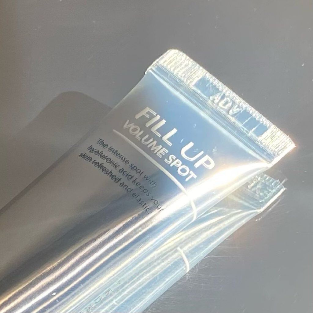 フィルアップボリュームスポット/Easydew/美容液を使ったクチコミ（2枚目）