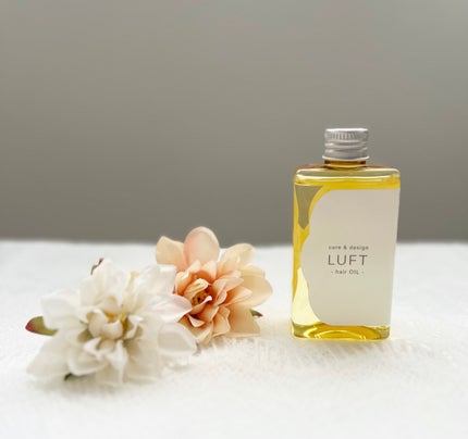 ケア&デザイン オイルH/LUFT/ヘアオイルを使ったクチコミ(1枚目)