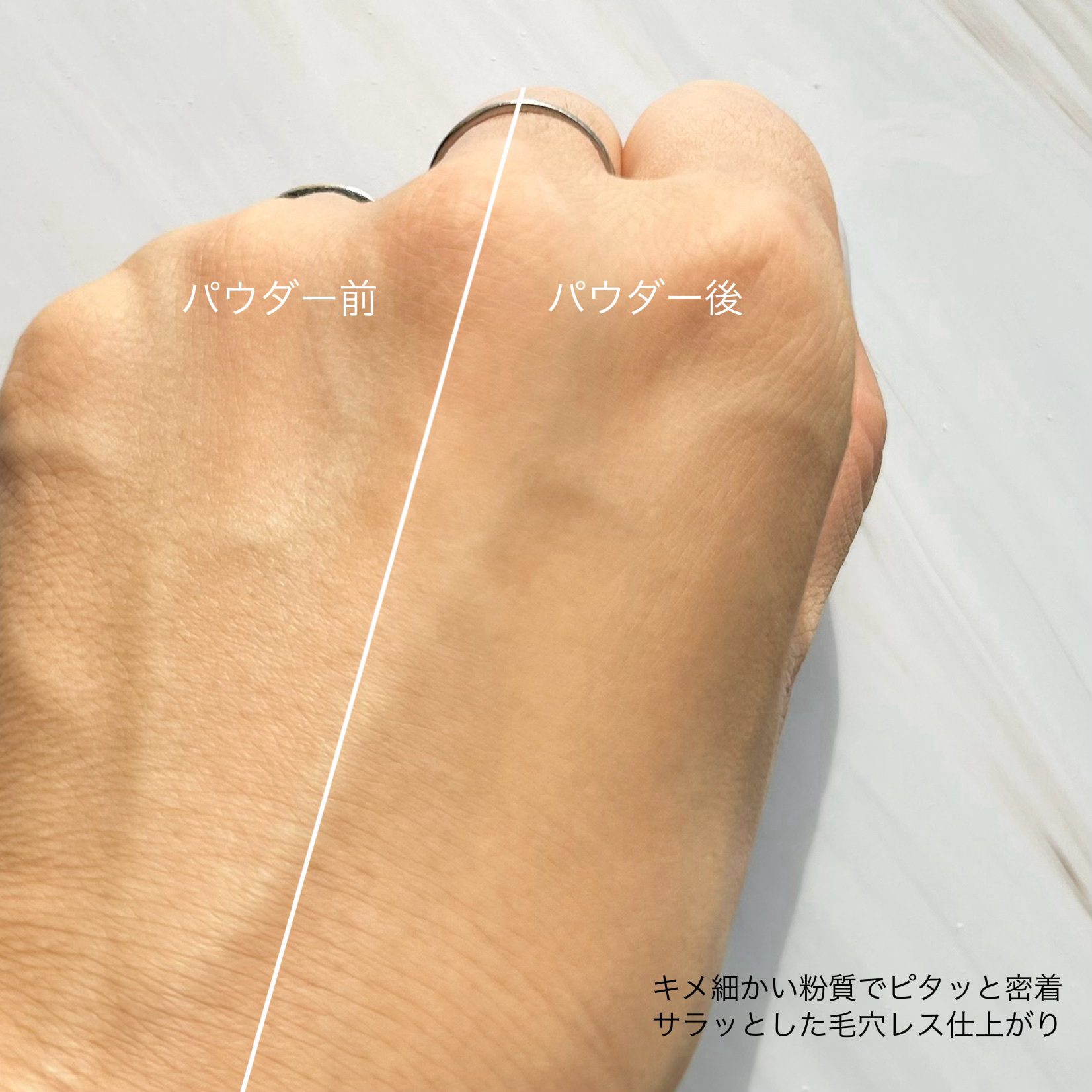 ライトウェイト ルースパウダー/LionWell（ライオンウェル）/ルースパウダーを使ったクチコミ（3枚目）