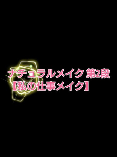 ブライトアップアイシャドウ/media/パウダーアイシャドウを使ったクチコミ（1枚目）