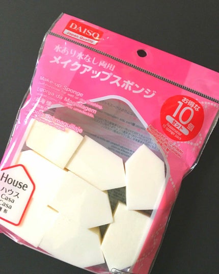 ハイソフト メイクアップスポンジ/DAISO/パフ・スポンジを使ったクチコミ(1枚目)
