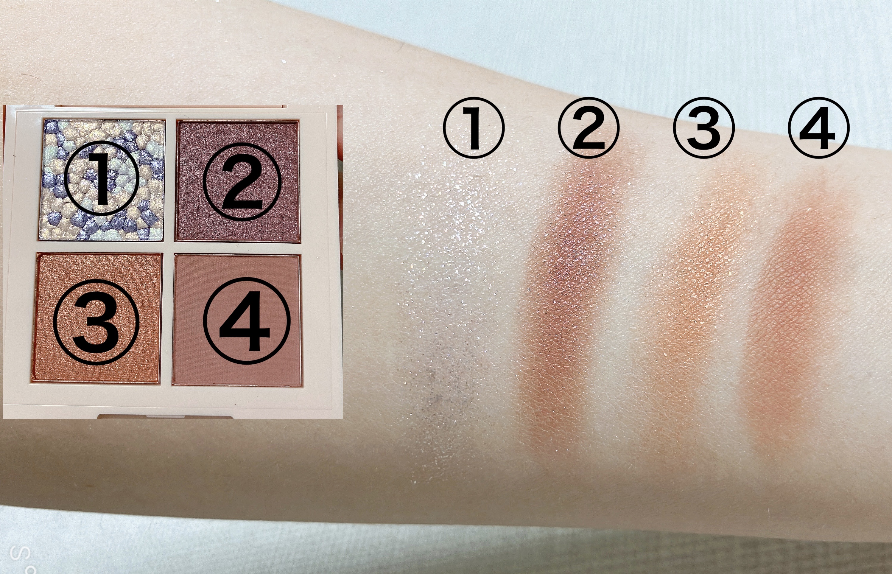 レブロン ダズル アイシャドウ クアッド 007 ジュエル ムーン/REVLON/アイシャドウパレットを使ったクチコミ（2枚目）