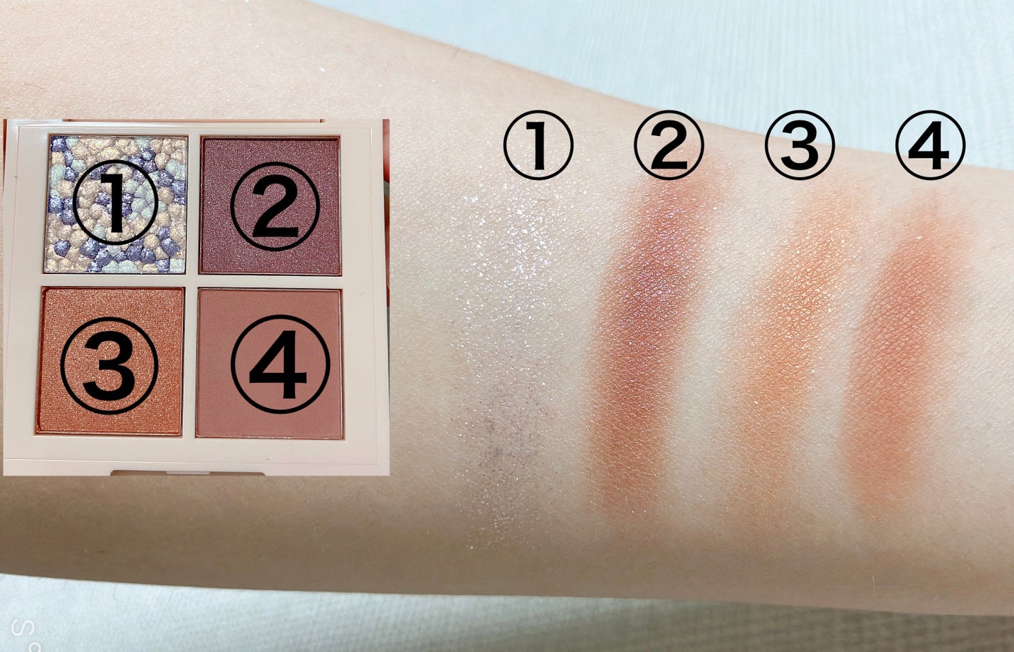 レブロン ダズル アイシャドウ クアッド/REVLON/アイシャドウパレットを使ったクチコミ(2枚目)