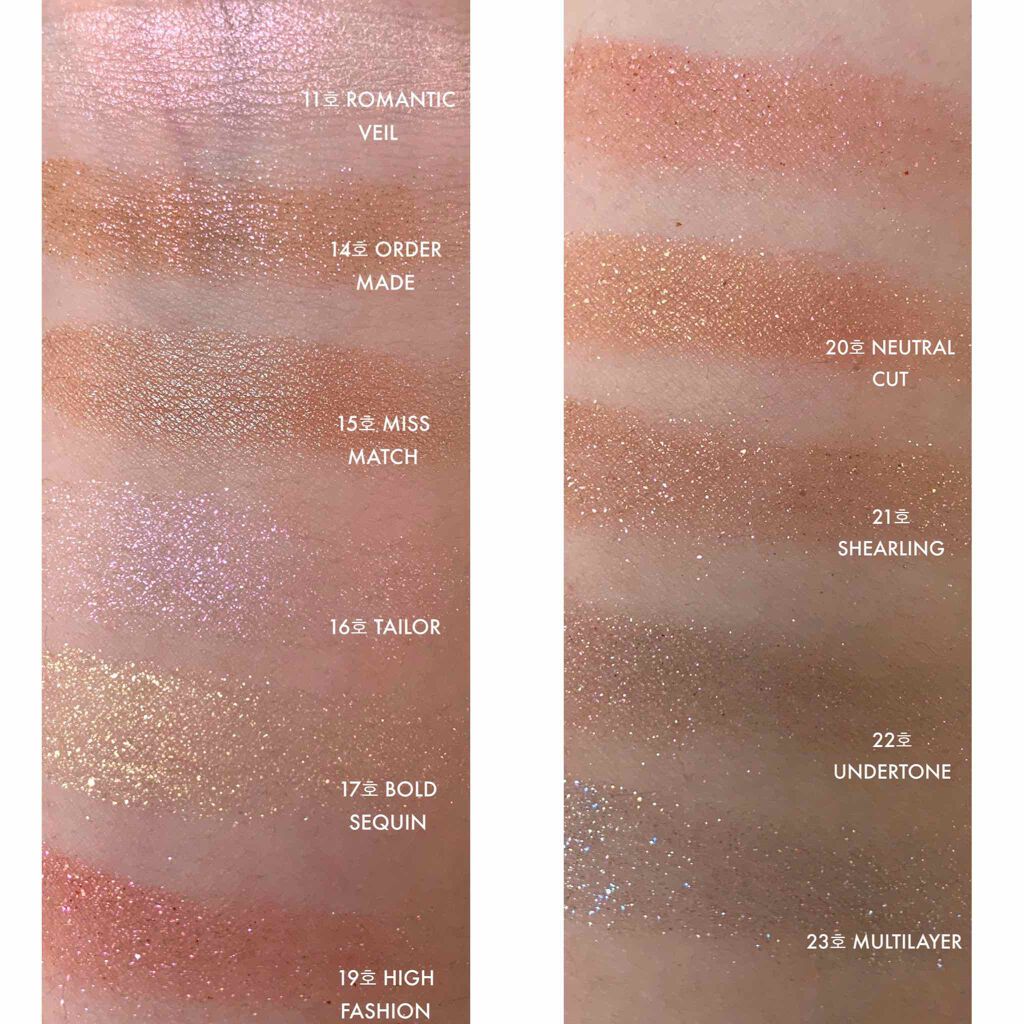 クチュールシャドウ(MELTED)/A’pieu/単色アイシャドウを使ったクチコミ（1枚目）