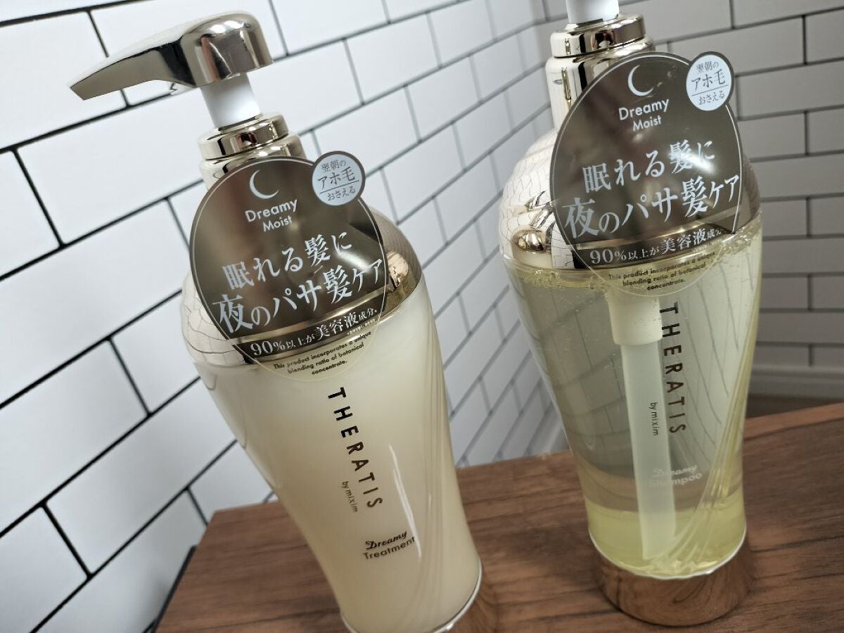 ドリーミー モイスト シャンプー/ヘアトリートメント/THERATIS/市販シャンプーを使ったクチコミ(1枚目)