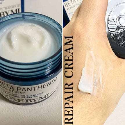 ベタ-パンテノールトナー/SOME BY MI/化粧水を使ったクチコミ(3枚目)