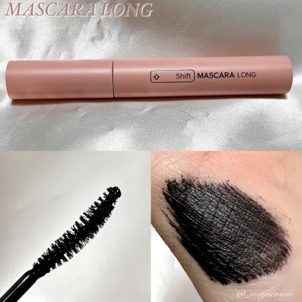 マユコスメ on LIPS 「ありそうでなかった?!keyboのnewビューラー♡ーーーーー..」(4枚目)