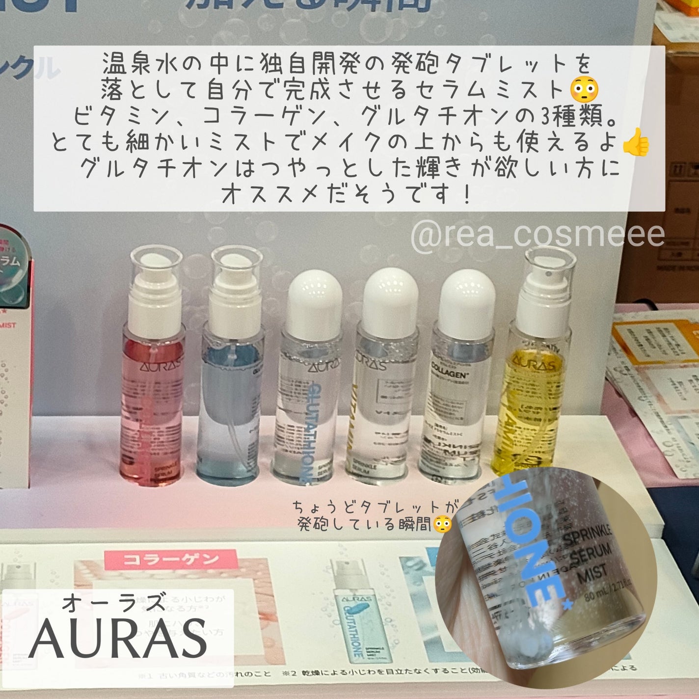 ユニコーングッドナイトリップマスク カカドゥプラム/SELF BEAUTY/リップマスクを使ったクチコミ(6枚目)