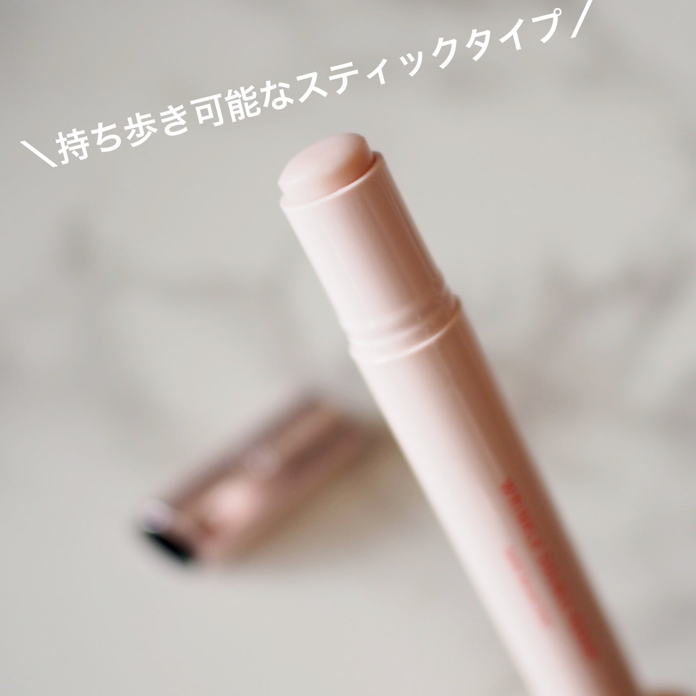 リンクル ダブル リペア/ONE BY KOSE/美容液を使ったクチコミ(2枚目)