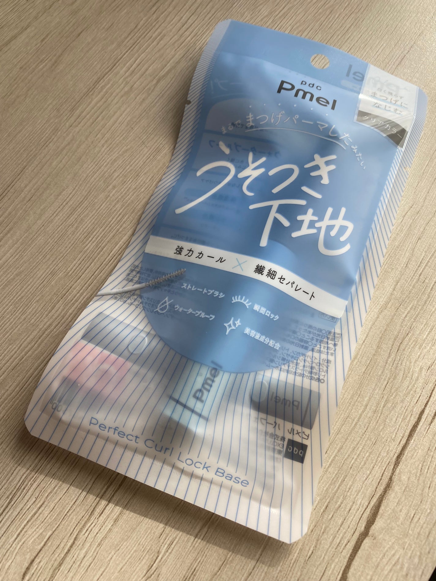 ピメル うそつき下地/pdc/マスカラ下地を使ったクチコミ(1枚目)