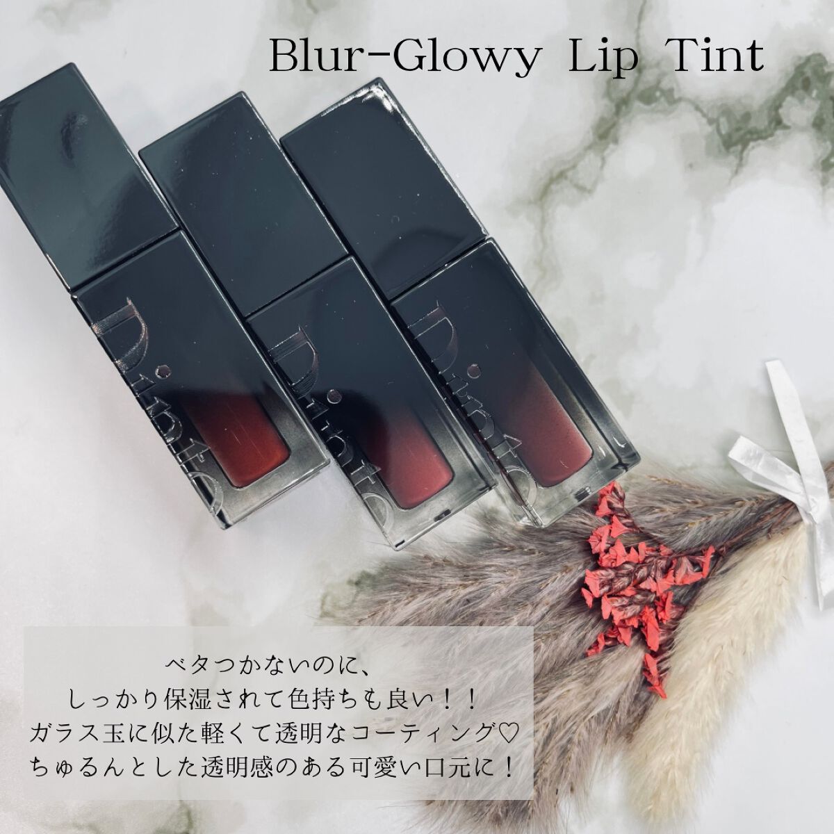 ブラーフィニシュシャドウパレット/Dinto/アイシャドウパレットを使ったクチコミ(6枚目)