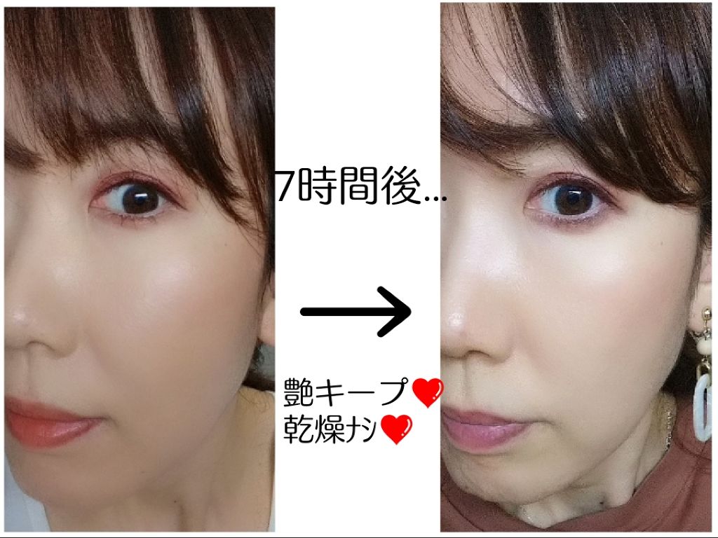 プレステージ ル フルイド タン ドゥ ローズ/Dior/リキッドファンデーションを使ったクチコミ(3枚目)