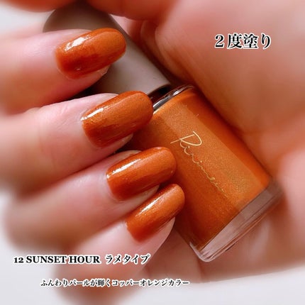 ネイルポリッシュ /Ririmew/マニキュアを使ったクチコミ(4枚目)