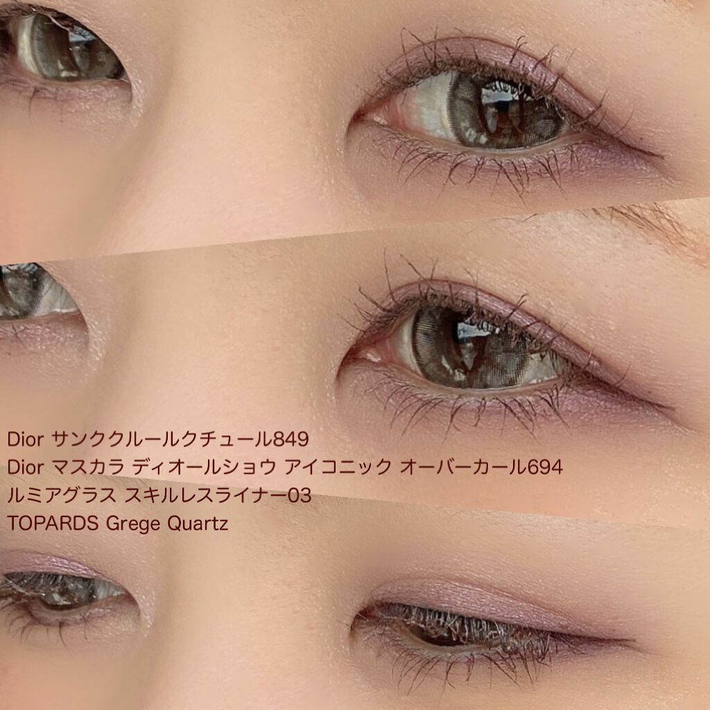 TOPARDS 1day/TOPARDS/ワンデー（１DAY）カラコンを使ったクチコミ（3枚目）