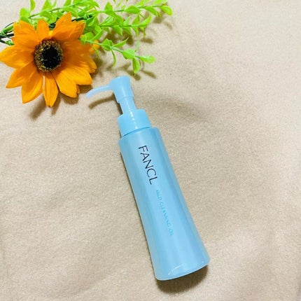 マイルドクレンジング オイル/ファンケル/オイルクレンジングを使ったクチコミ(1枚目)