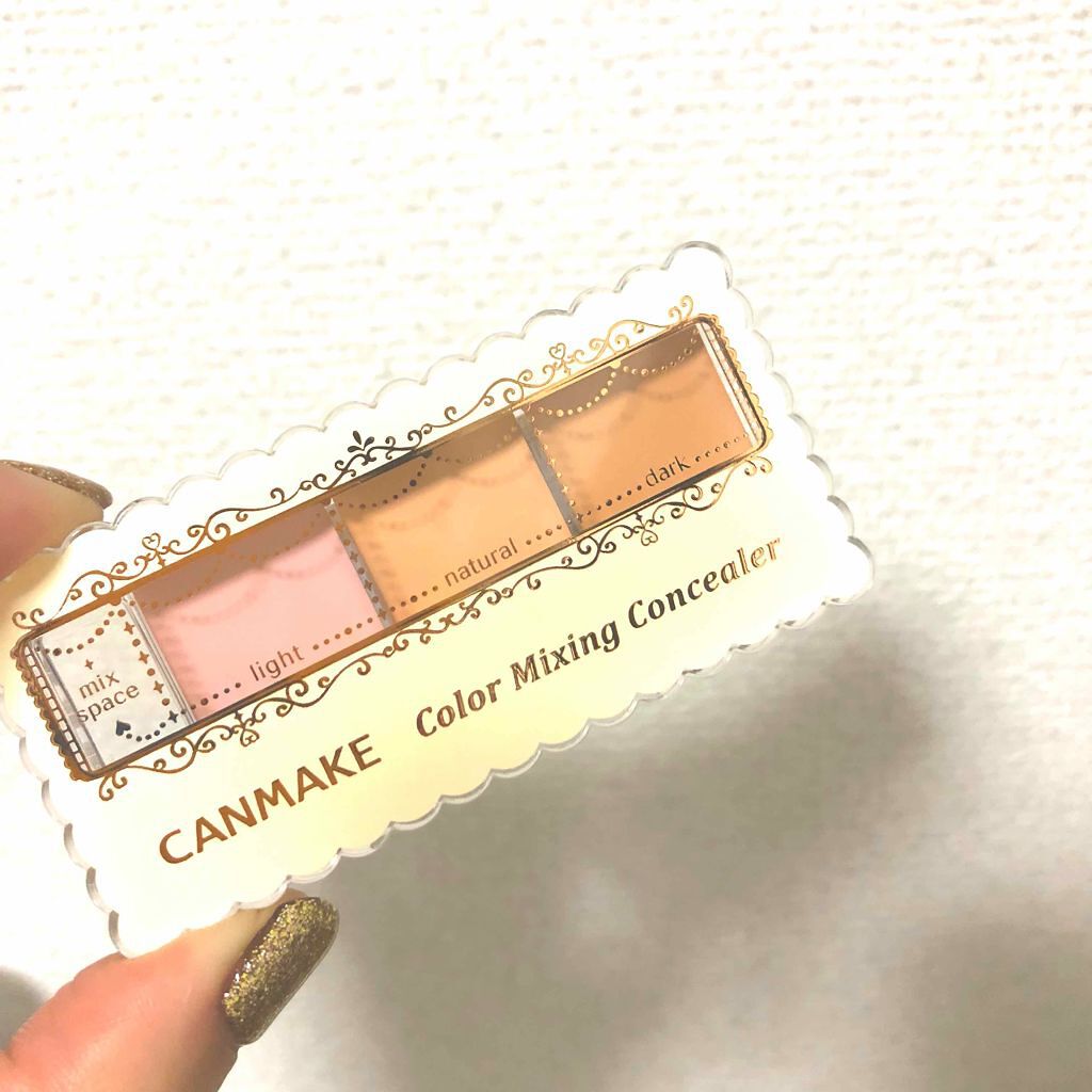 カラーミキシングコンシーラー/キャンメイク/パレットコンシーラーを使ったクチコミ(1枚目)