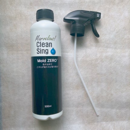 おもち on LIPS 「《商品名》【強力カビ取り除菌剤】MoldZERO《商品詳細》建..」(5枚目)