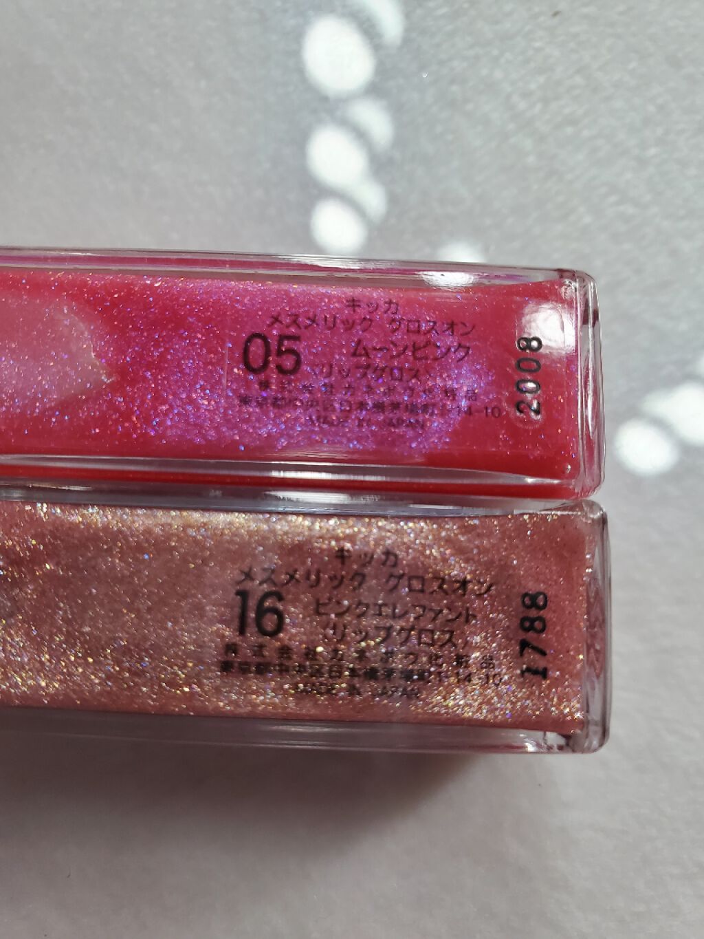 メスメリック グロスオン/CHICCA/リップグロスを使ったクチコミ(2枚目)