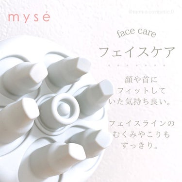 ヘッドスパリフト/mysé(ミーゼ)/ヘアケアグッズを使ったクチコミ（3枚目）