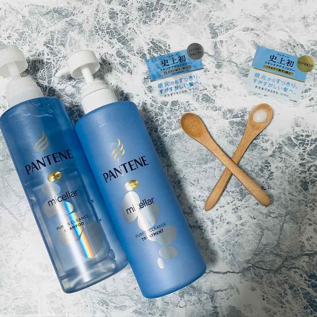 ミセラーシリーズ ピュア&クレンズ シャンプー/トリートメント/パンテーン/市販シャンプーを使ったクチコミ(1枚目)