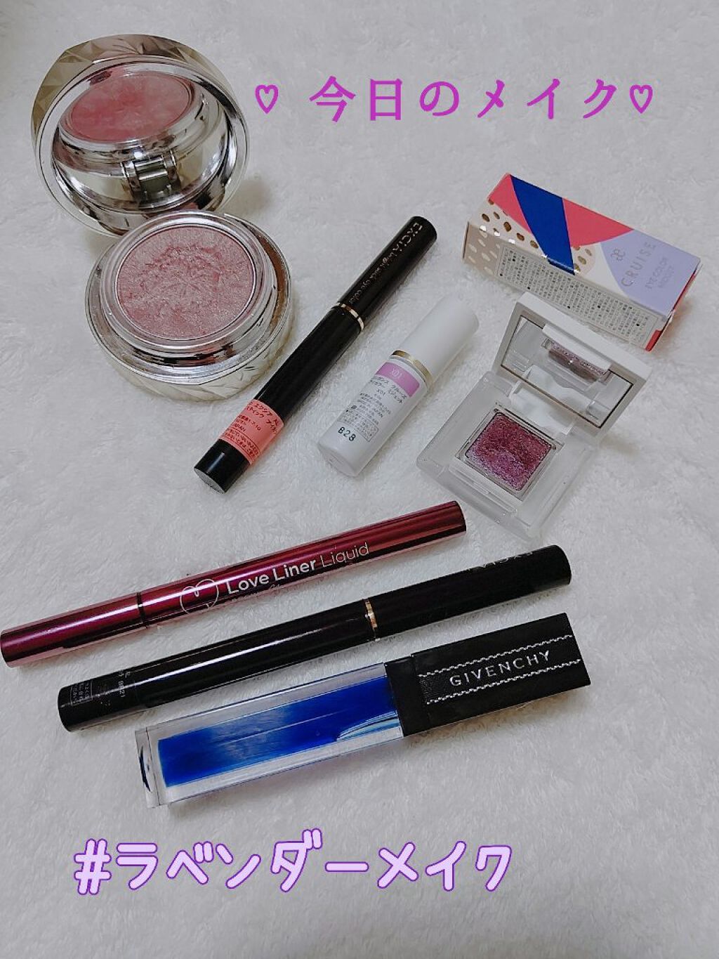 ラブ・ライナー リキッドアイライナー ブラウンニュアンスコレクション/ラブ・ライナー/リキッドアイライナーを使ったクチコミ（1枚目）