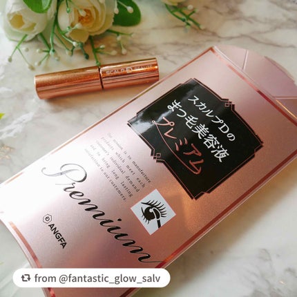 スカルプD ボーテ ピュアフリーアイラッシュセラム プレミアム/アンファー(スカルプD)/まつげ美容液を使ったクチコミ(1枚目)