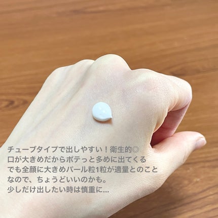 シカプラスト リペアクリーム B5+	/ラ ロッシュ ポゼ/フェイスクリームを使ったクチコミ(2枚目)