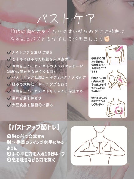 エテュセ クイックケアコート/ettusais/ネイルオイル・トリートメントを使ったクチコミ(5枚目)