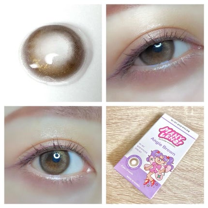 を使ったクチコミ(1枚目)