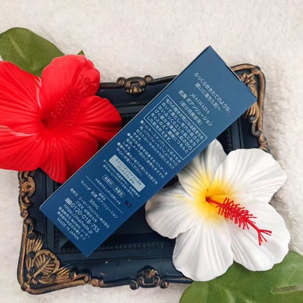 肌潤 ポアソリューション/米肌/美容液を使ったクチコミ(7枚目)