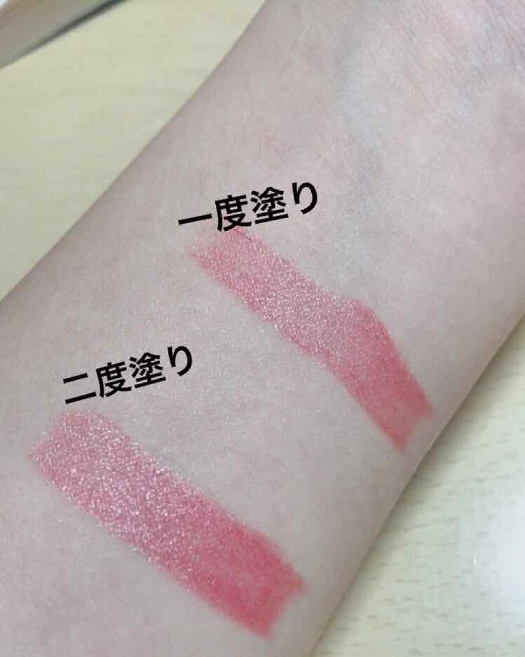 口紅（詰替用）/ちふれ/口紅を使ったクチコミ（2枚目）