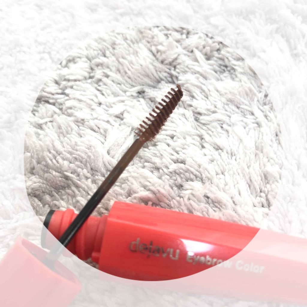 フィルム眉カラー/デジャヴュ/眉マスカラを使ったクチコミ(2枚目)