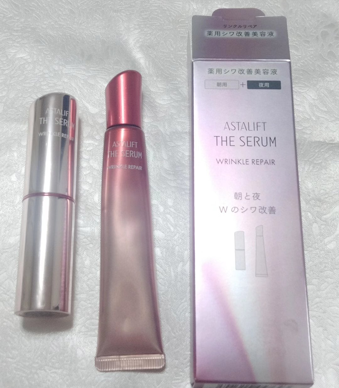 ザ セラム リンクルリペア 朝用 /アスタリフト/美容液を使ったクチコミ(1枚目)