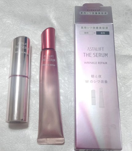 ザ セラム リンクルリペア 朝用 /アスタリフト/美容液を使ったクチコミ(1枚目)