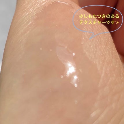 SHEIN購入品/SHEIN/その他を使ったクチコミ(3枚目)