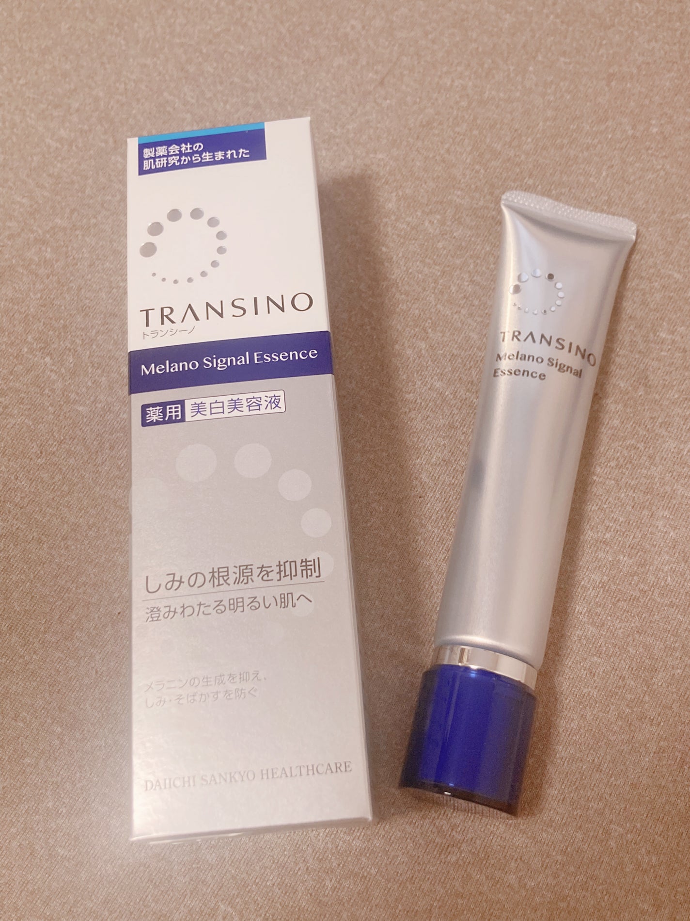 薬用メラノシグナルエッセンス/トランシーノ/美容液を使ったクチコミ(1枚目)