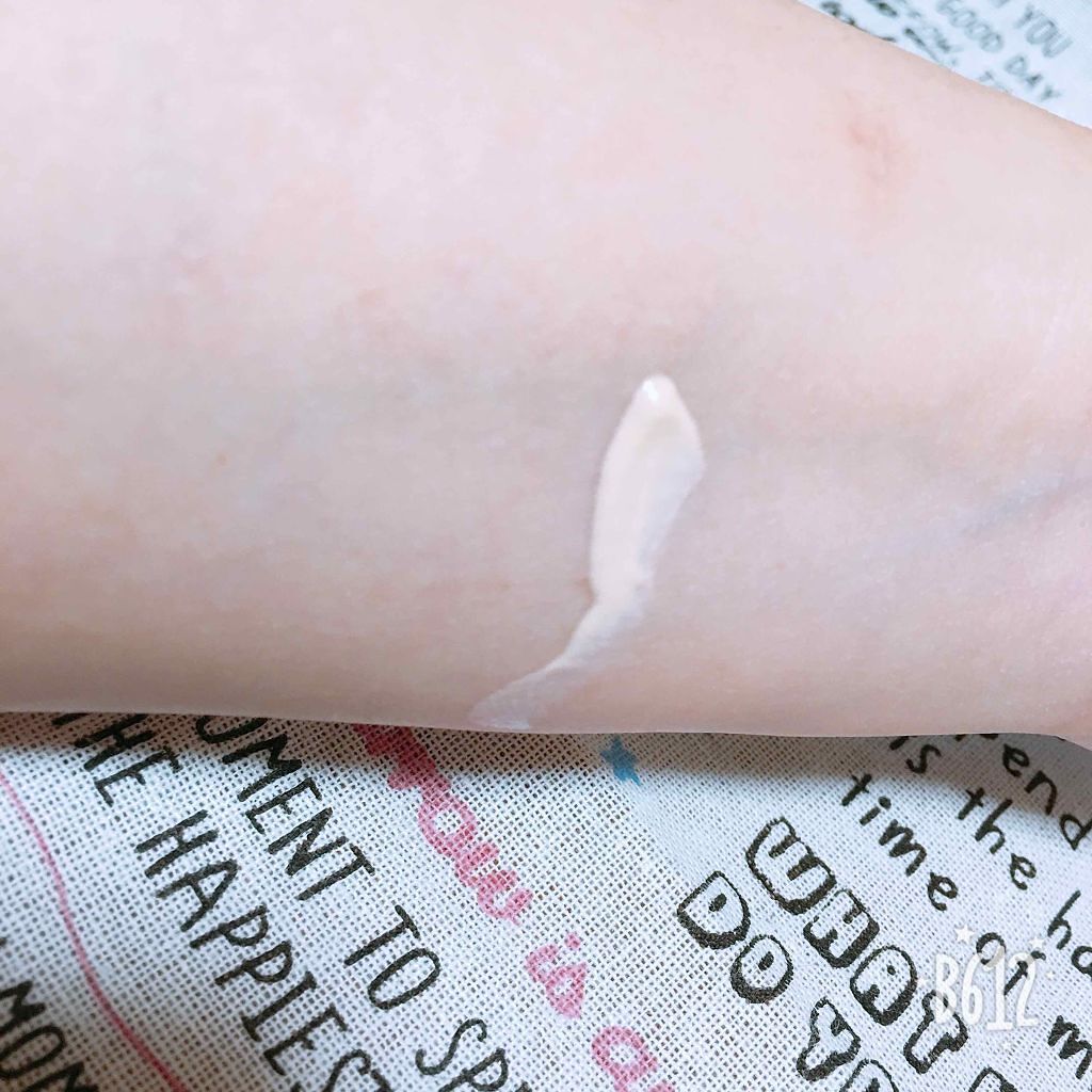 クリーミィ ポリッシュト ベース N/RMK/化粧下地を使ったクチコミ(2枚目)