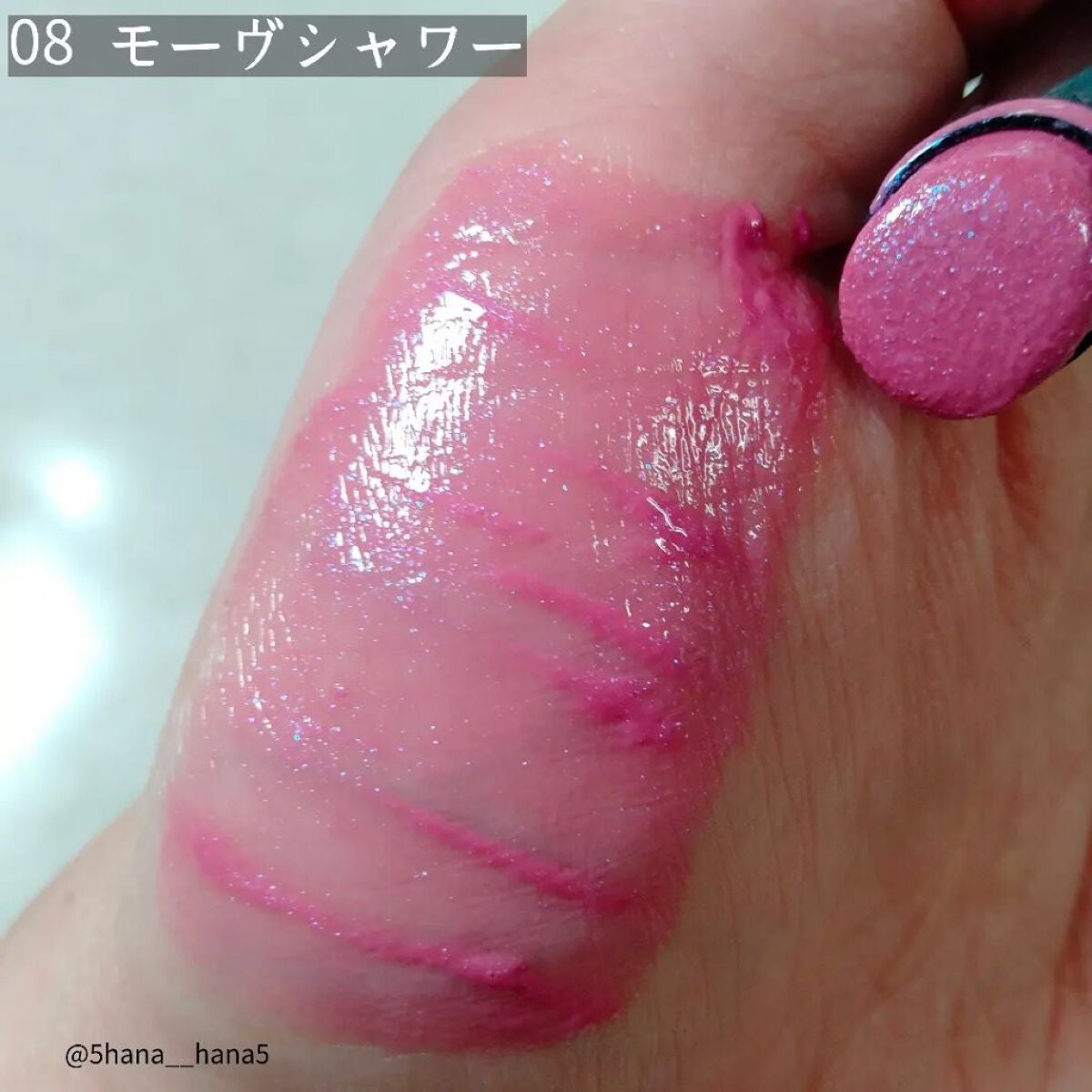 ケイト リップモンスター/KATE/口紅を使ったクチコミ(3枚目)