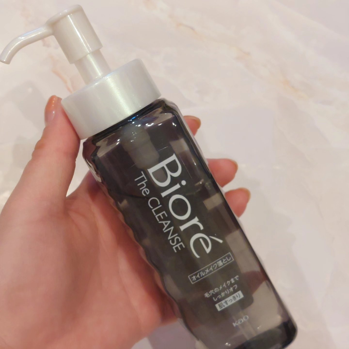 ビオレ ザ フェイス 泡洗顔料 スムースクリア プラス/ビオレ/泡洗顔を使ったクチコミ（2枚目）