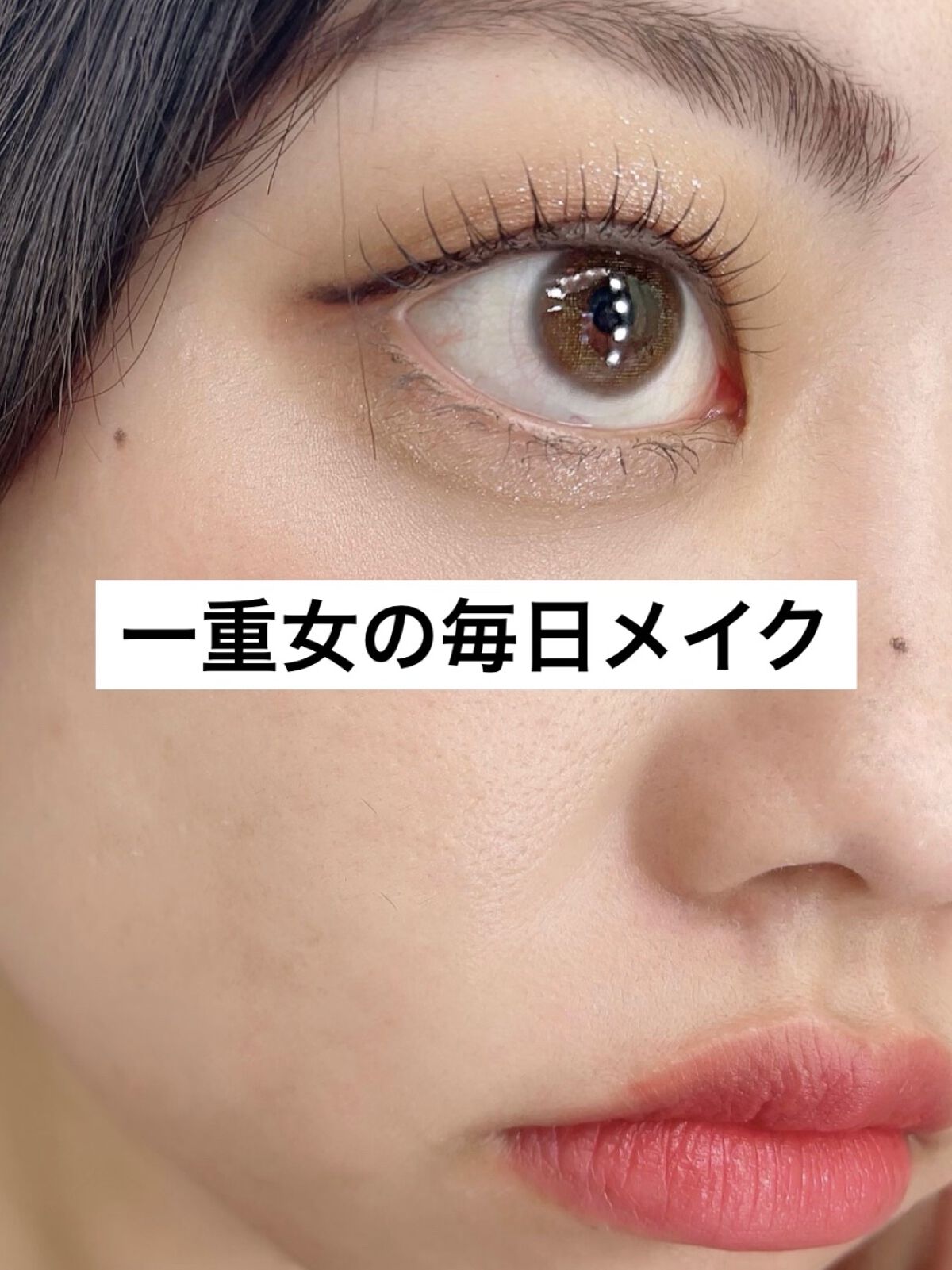 ウォータースプラッシュシカトーンアップクリーム/espoir/化粧下地を使ったクチコミ（1枚目）