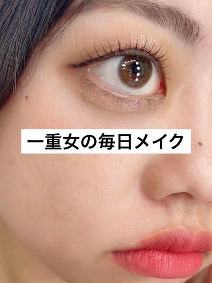 ダブルラインエキスパート/KATE/リキッドアイライナーを使ったクチコミ(1枚目)