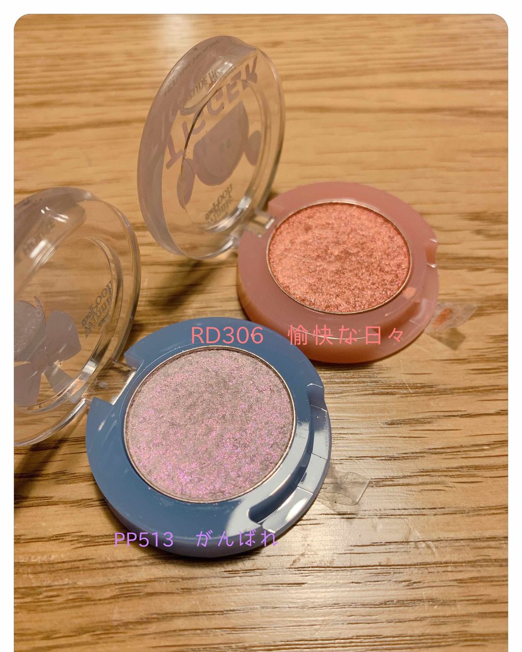 ルックアット マイアイジュエル/ETUDE/単色アイシャドウを使ったクチコミ（2枚目）