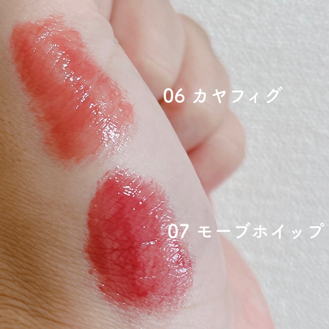 グラスティングメルティングバーム/rom&nd/リップバームを使ったクチコミ（3枚目）