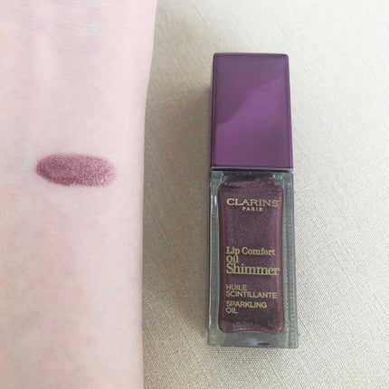 コンフォート リップオイル シマー/CLARINS/リップグロスを使ったクチコミ(2枚目)
