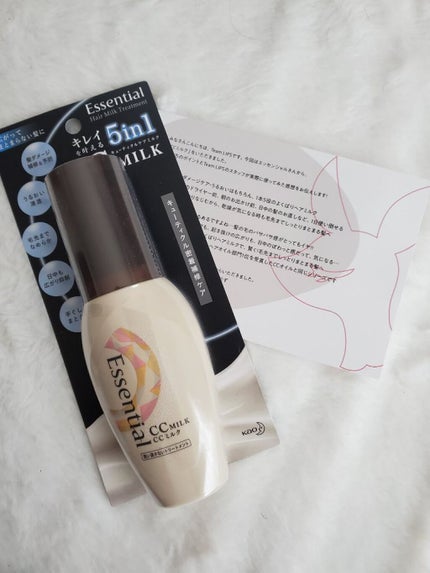 CCミルク/エッセンシャル/ヘアミルクを使ったクチコミ(4枚目)